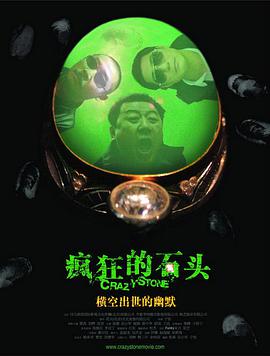 ppypp日本欧美一区二区