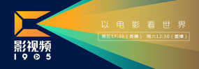 av激情在线观看